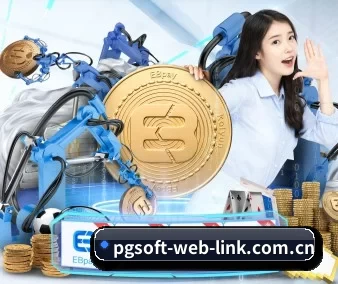 pg赏金女王下载 APP 界面